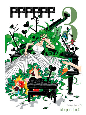 cover image of PPPPPP, Volume 3